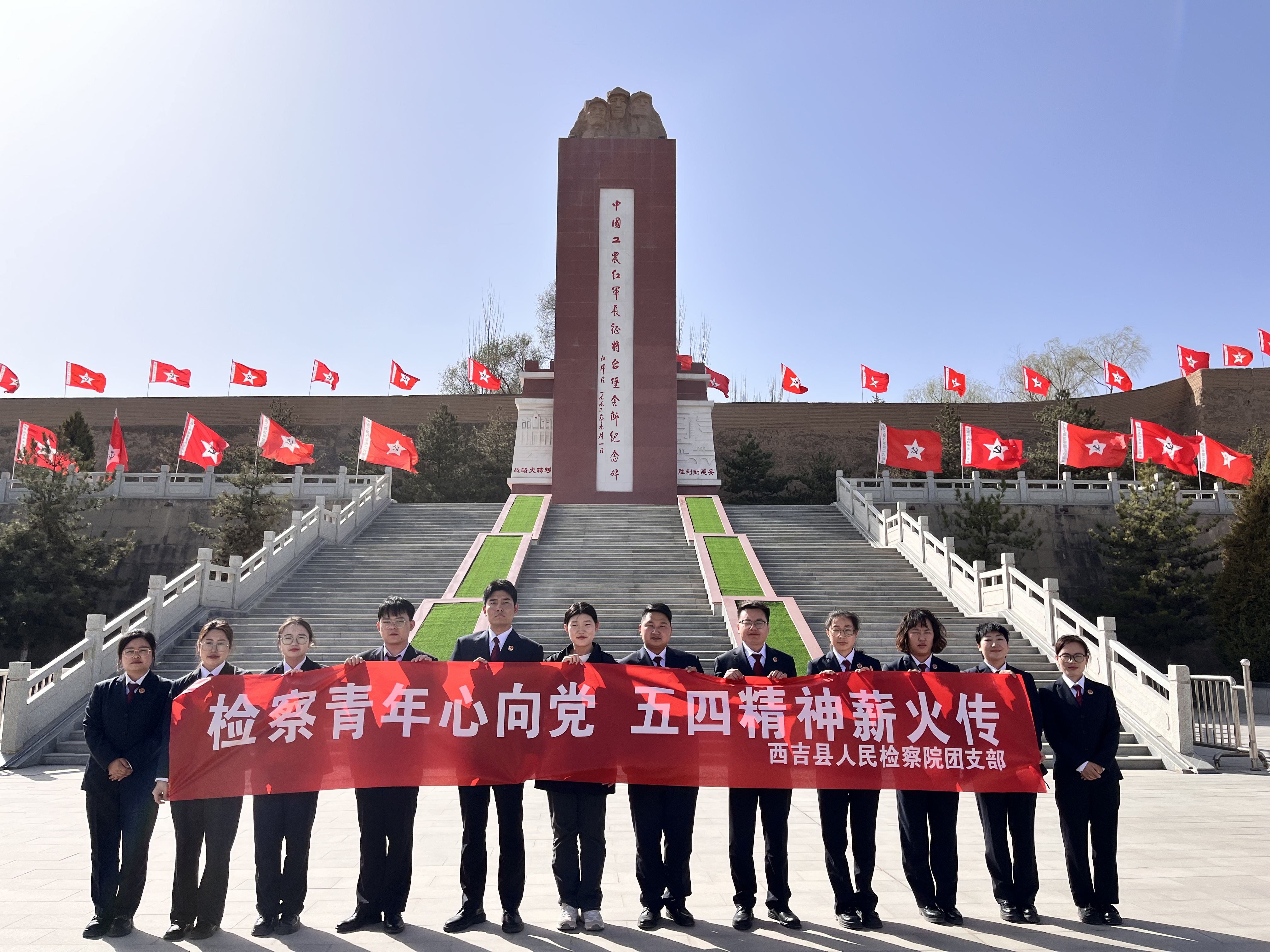 微信图片_20250430163832.jpg 微信图片_20250430163832.jpg