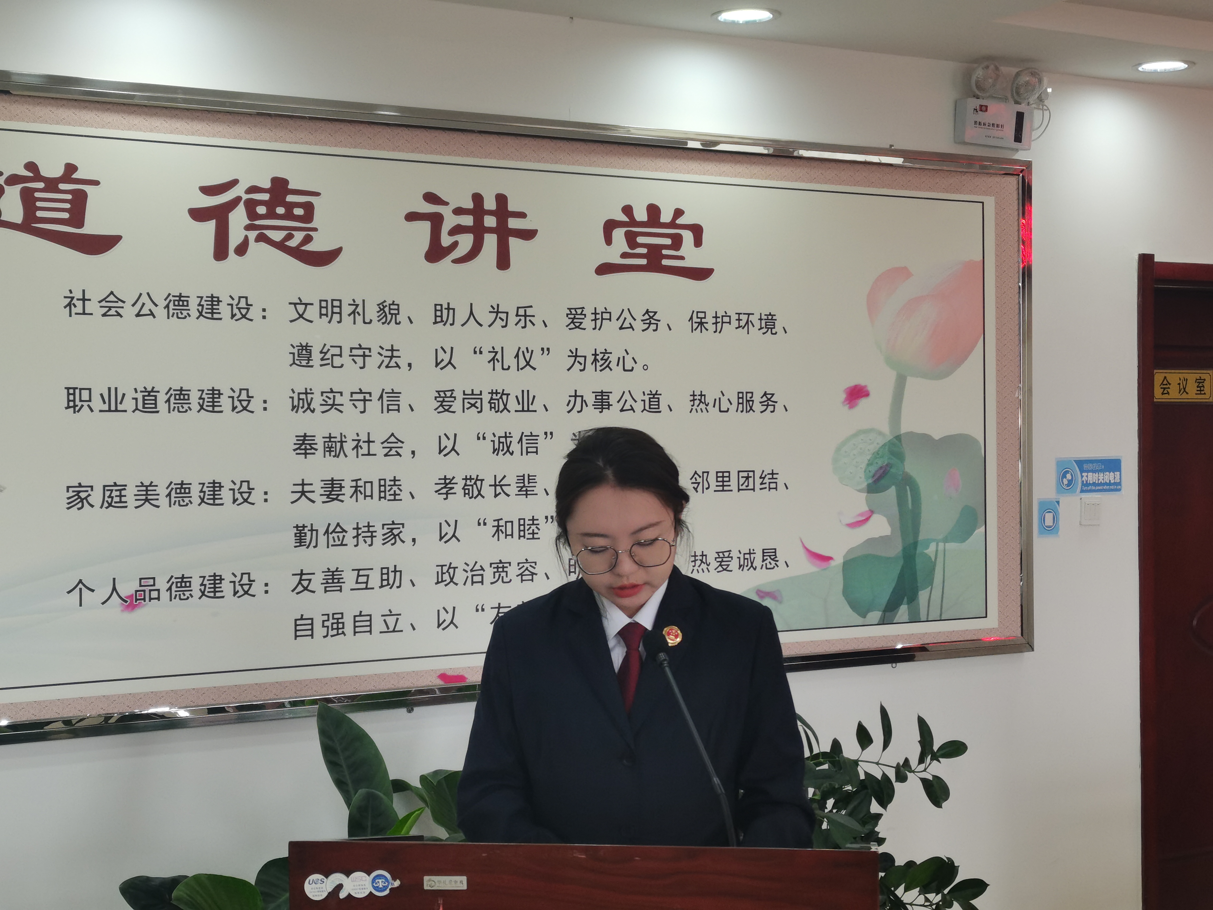 微信图片_20250430164026.jpg 微信图片_20250430164026.jpg