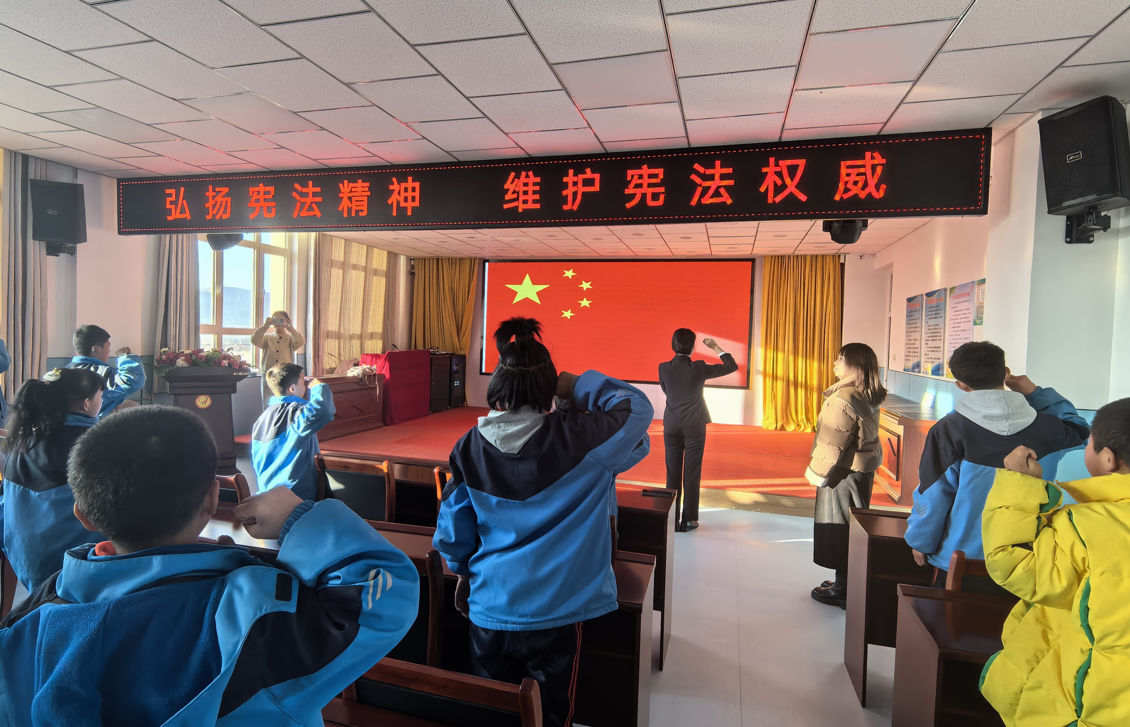 宪法宣誓.jpg 宪法宣誓.jpg