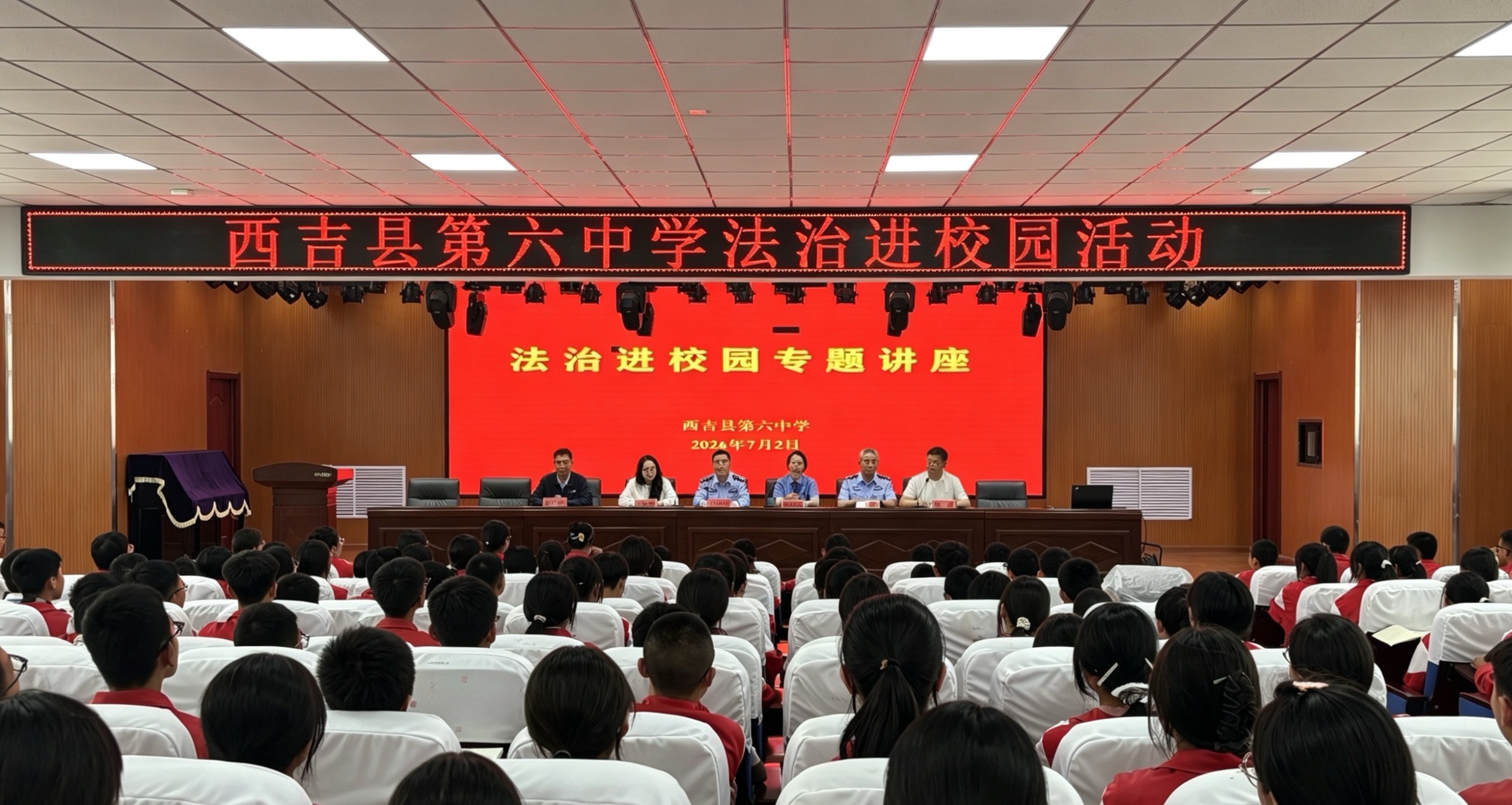 微信图片_20260703103036_129_7.jpg