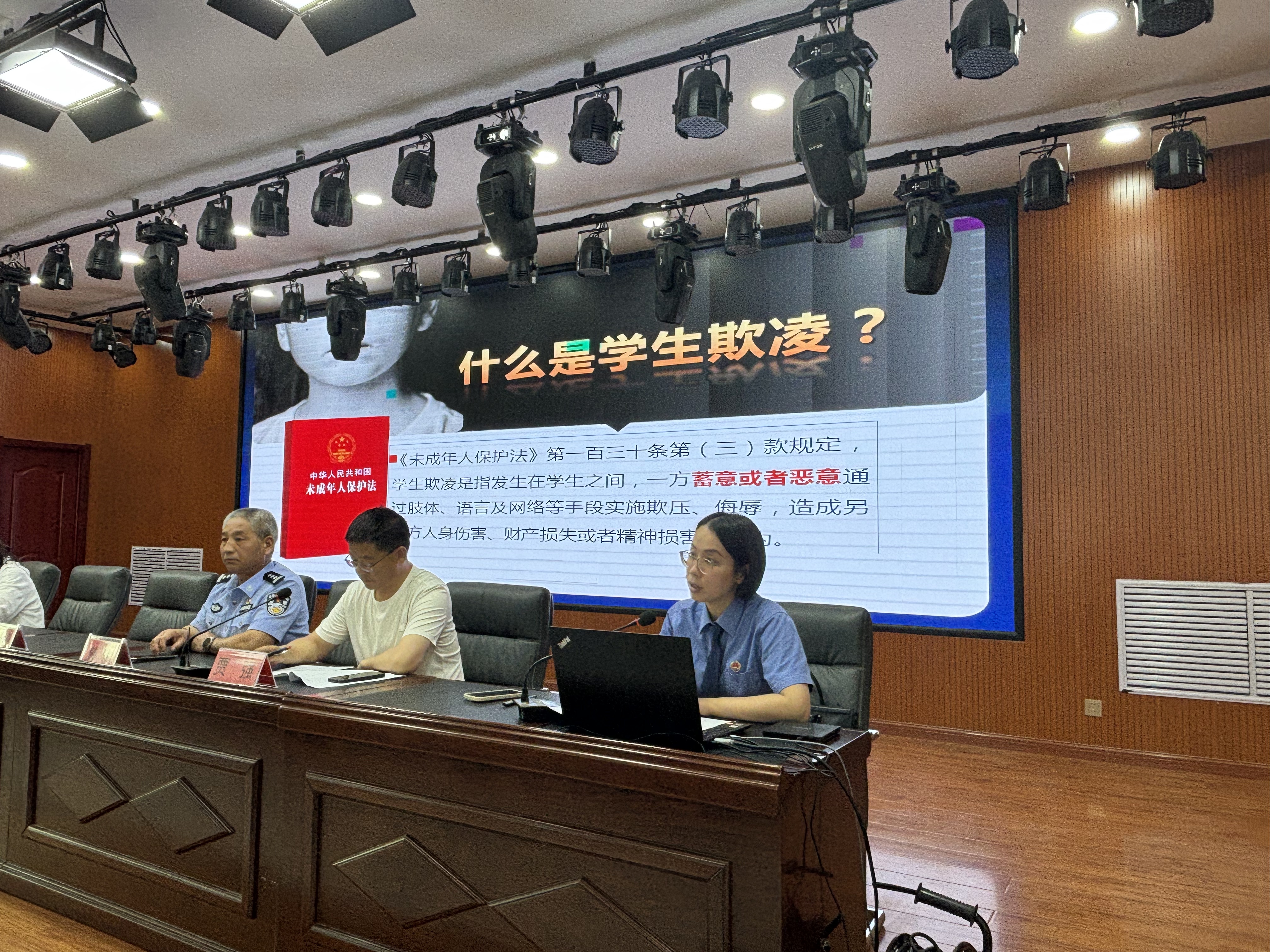 微信图片_20260703103258_132_7.jpg