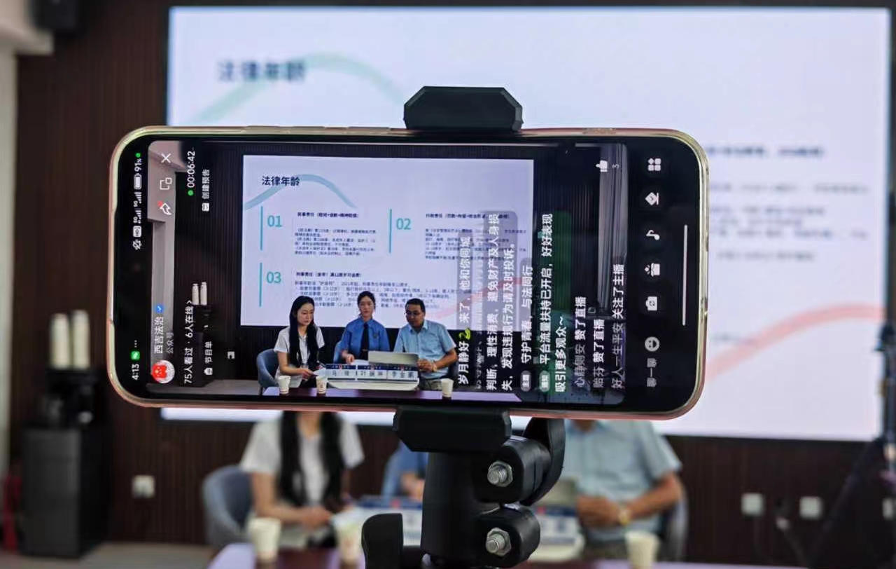 微信图片_20260703103256_130_7.jpg