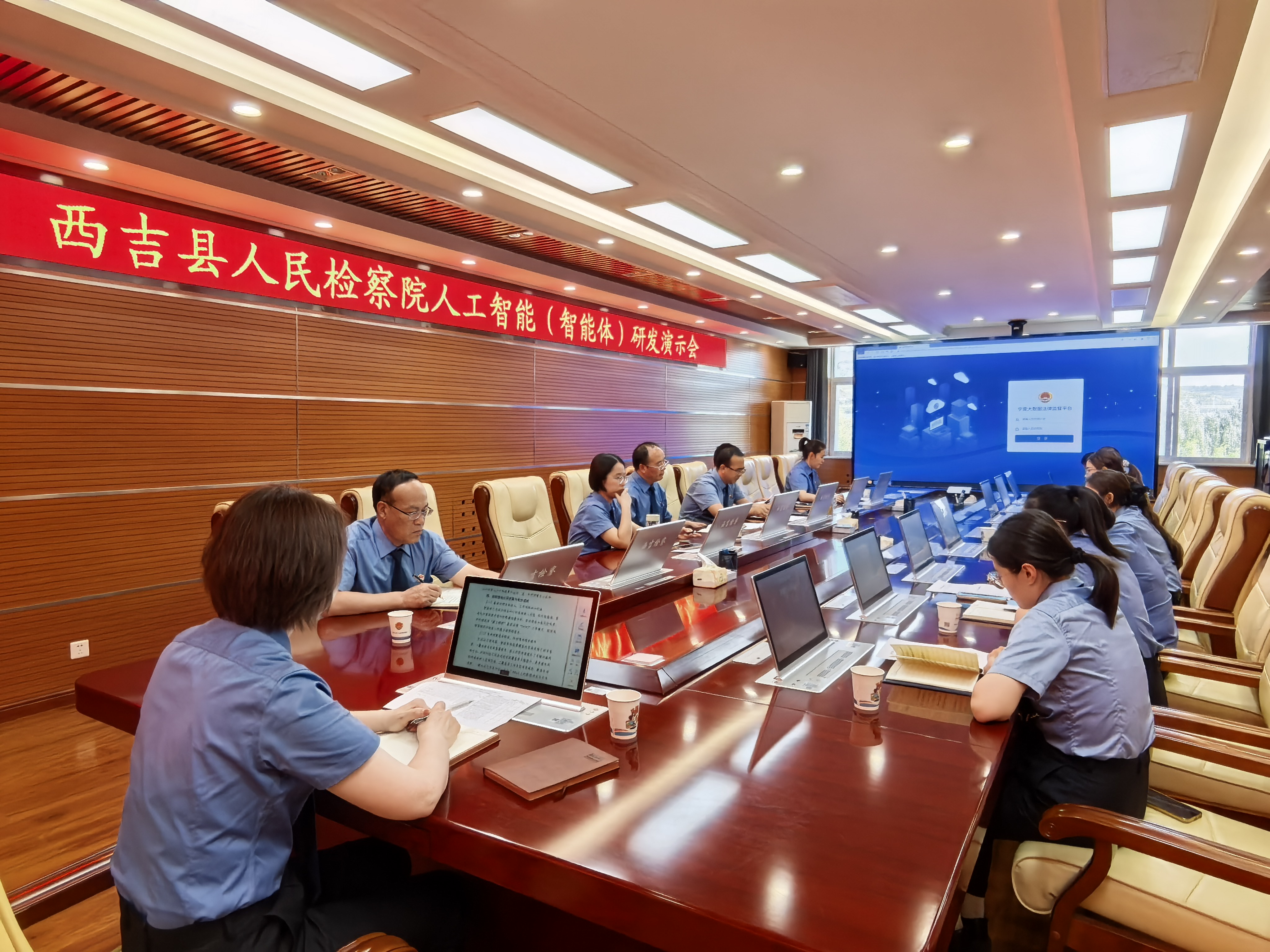 微信图片_20260804154653_91_19.jpg