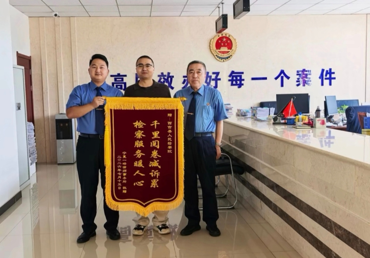 微信图片_20260914163316_4_4.jpg 微信图片_20260914163316_4_4.jpg