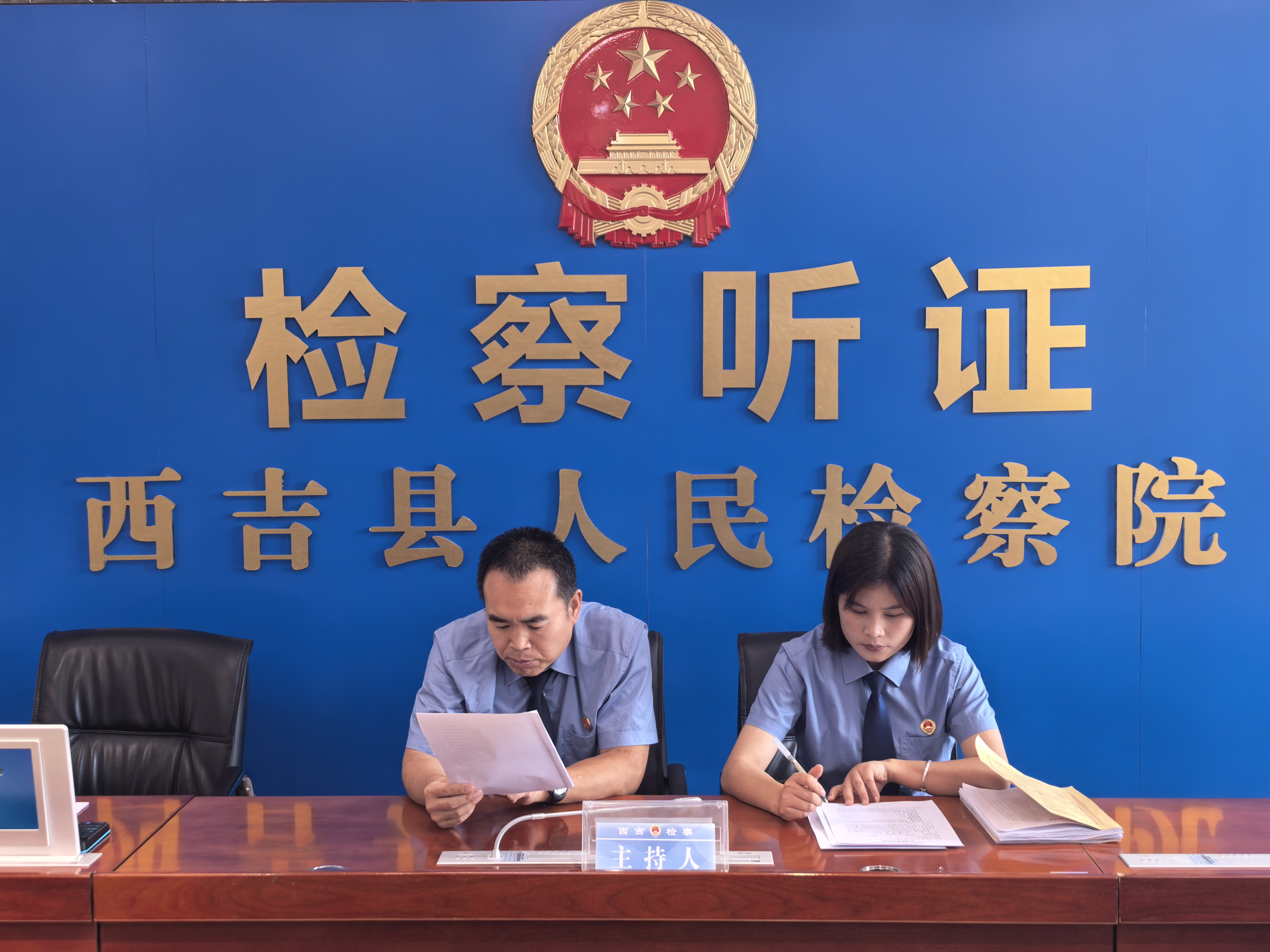 微信图片_20260915093420_353_2.jpg