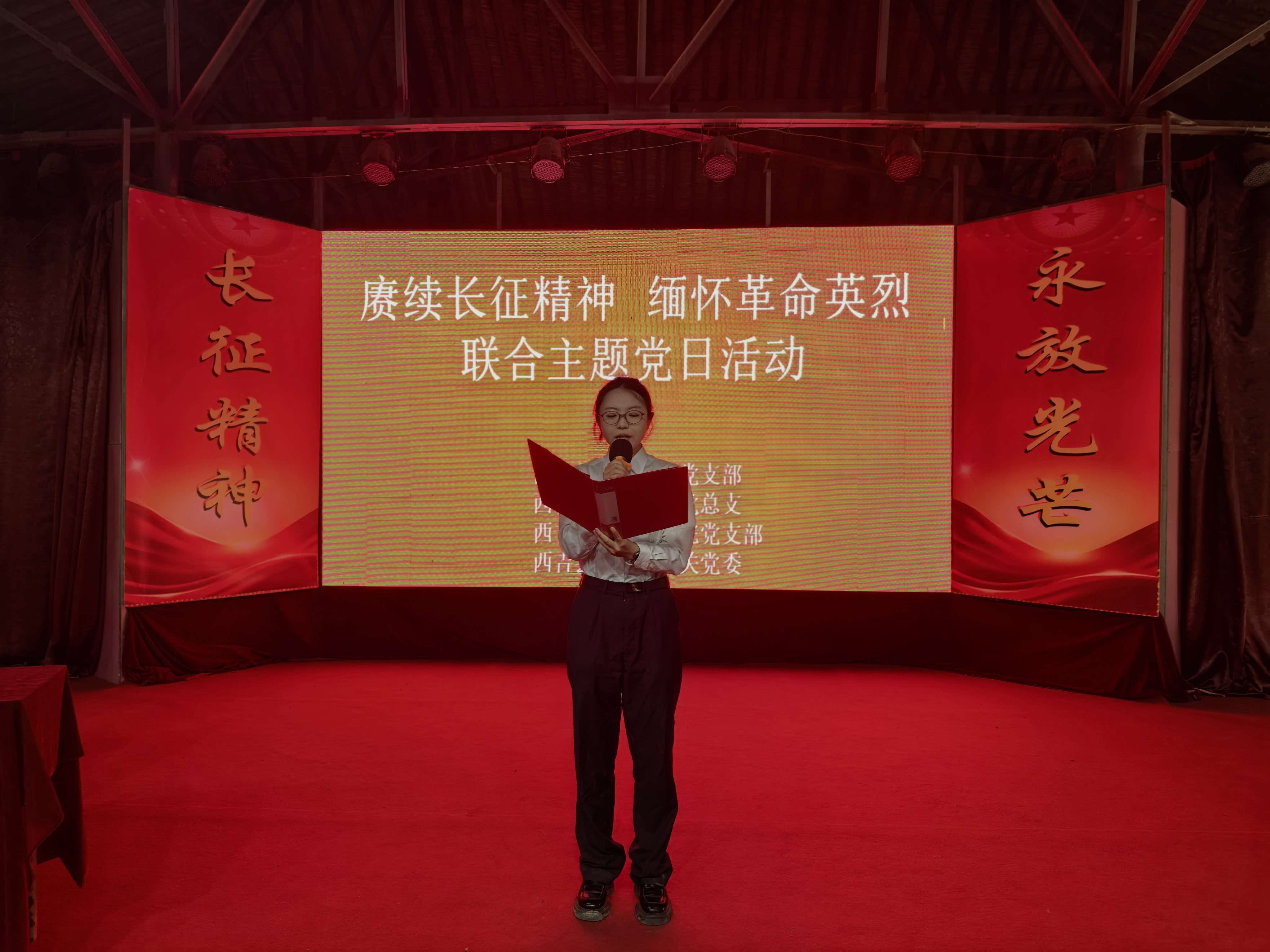 微信图片_2026-09-28_184619_258.jpg