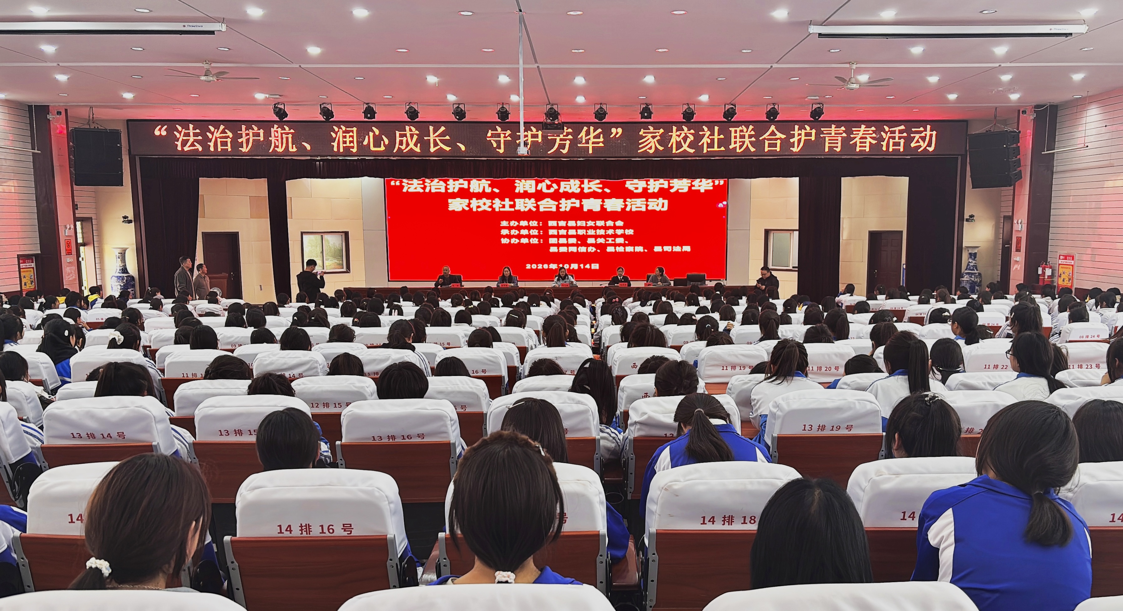 微信图片_20261014150116_264_7.jpg