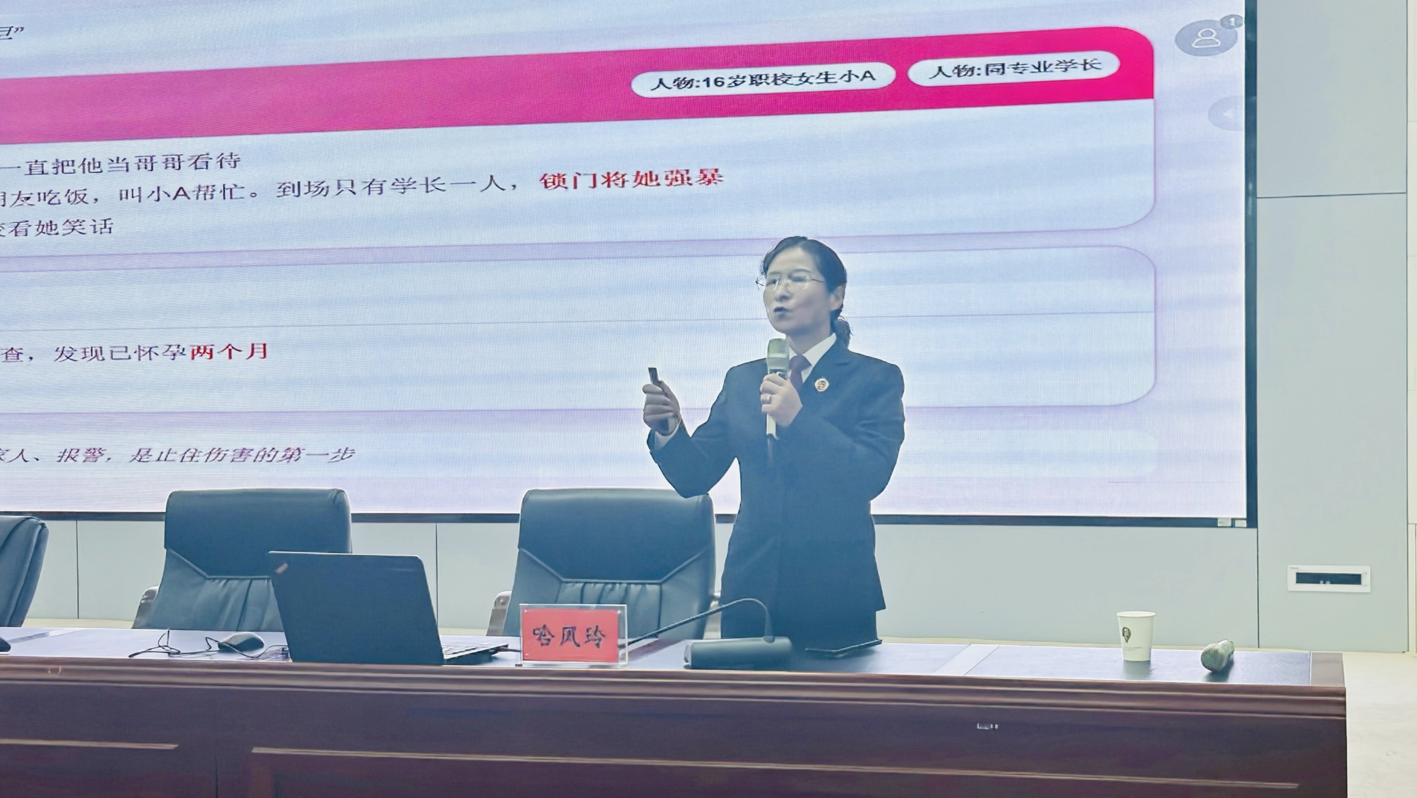 微信图片_20261014150119_266_7.jpg