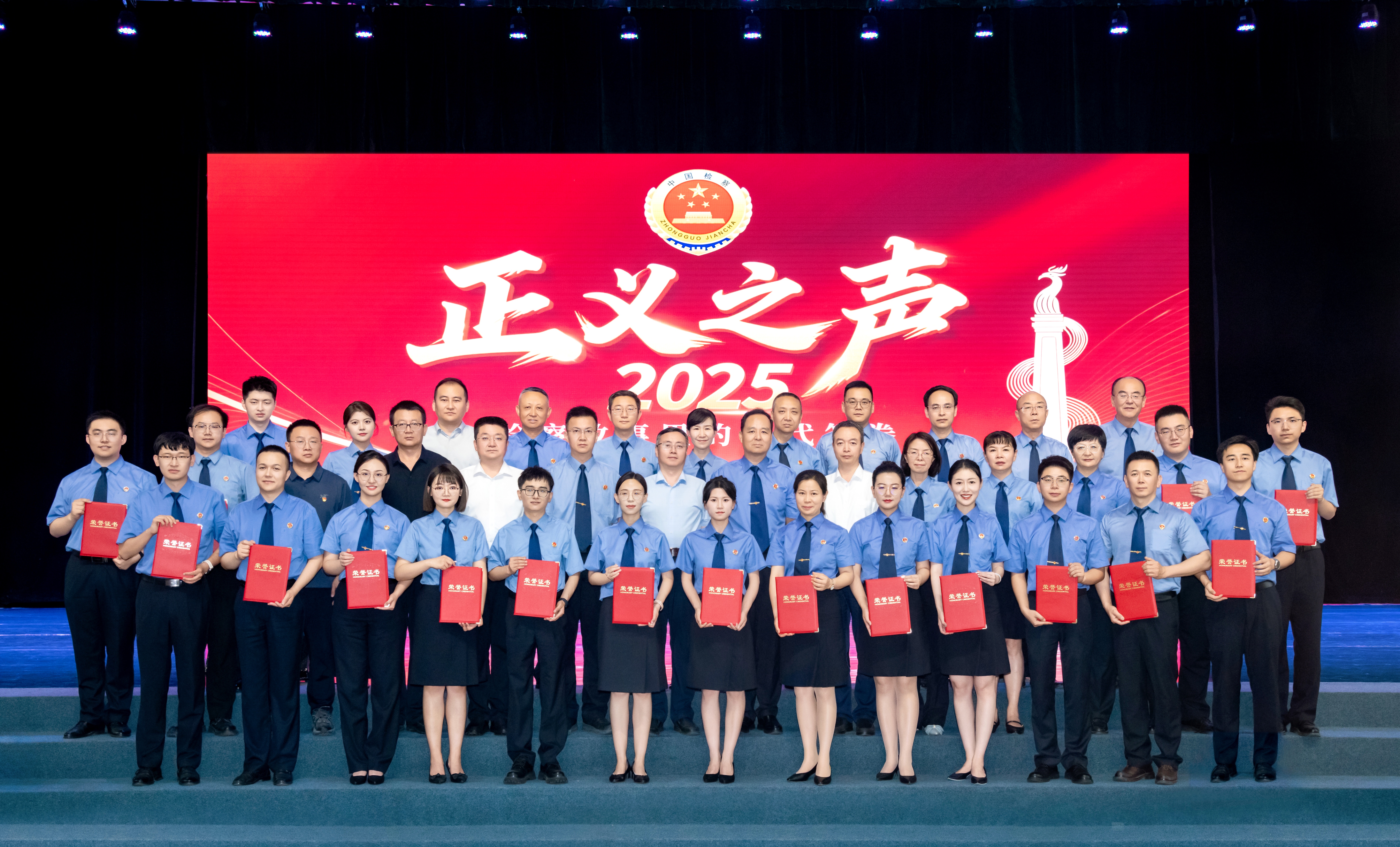 微信图片_20250703110635_副本.png 微信图片_20250703110635_副本.png