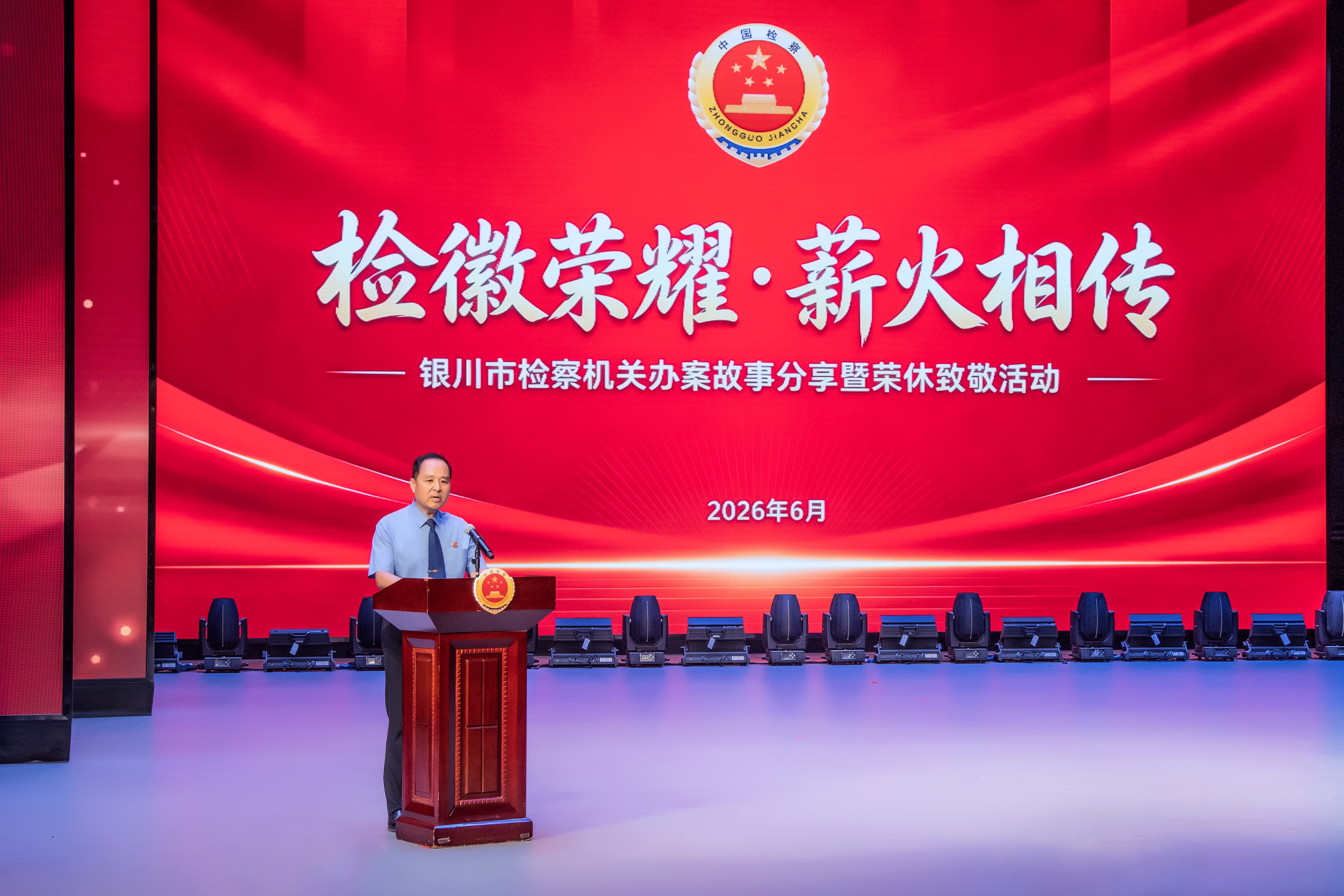 微信图片_20260625193730_8_265.png 微信图片_20260625193730_8_265.png