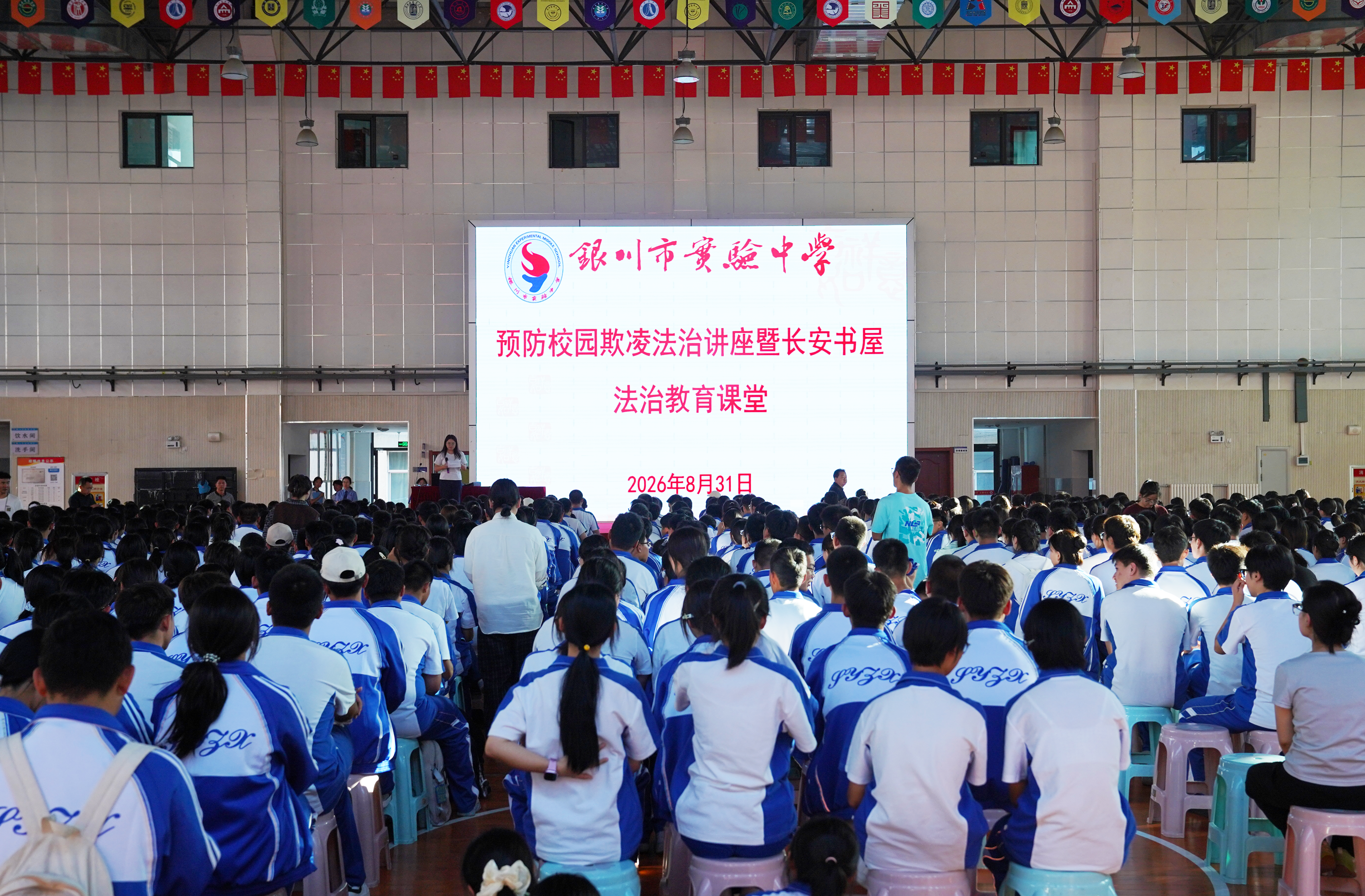 DSC07809.png