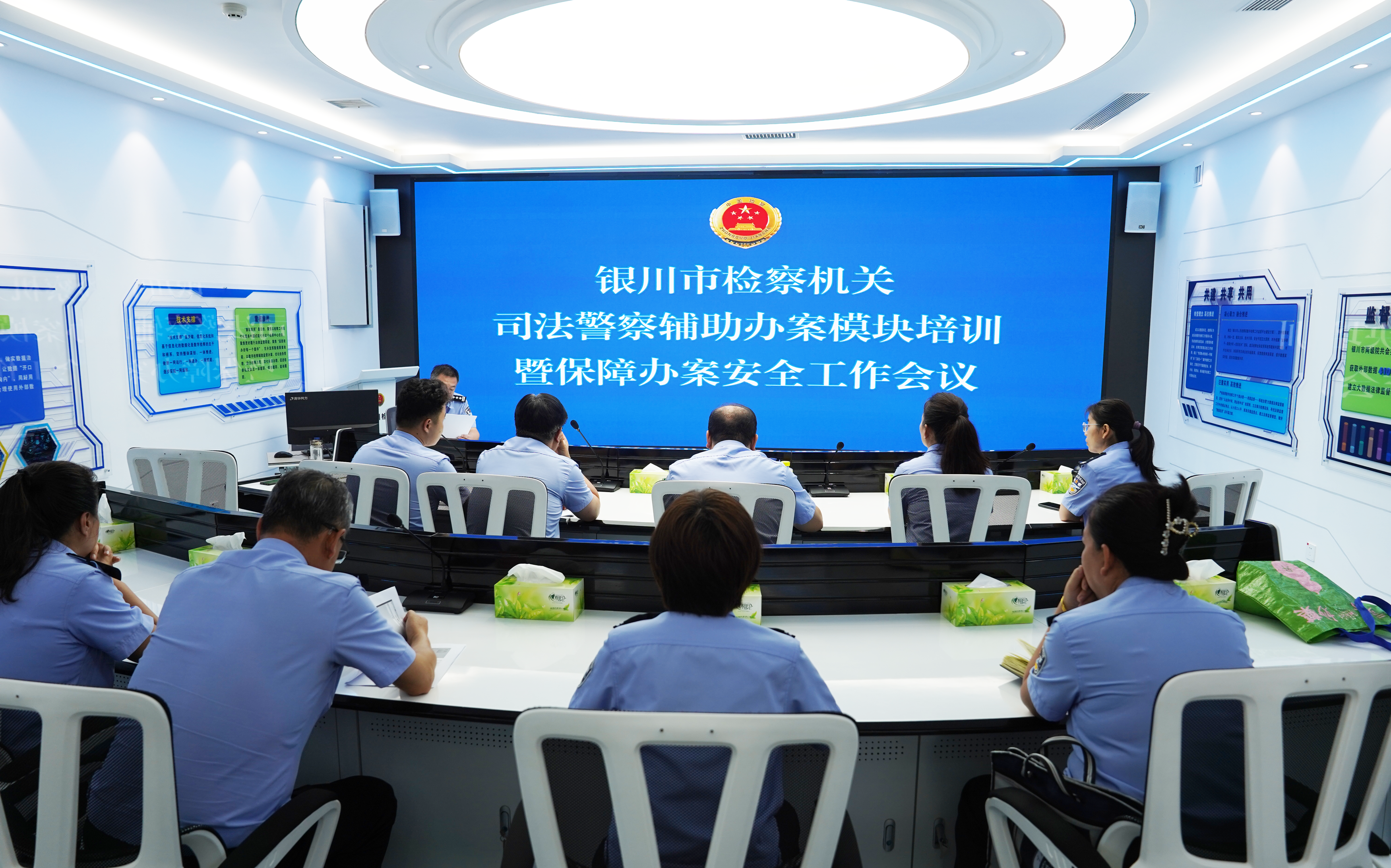 微信图片_20260902170637_73_159.png