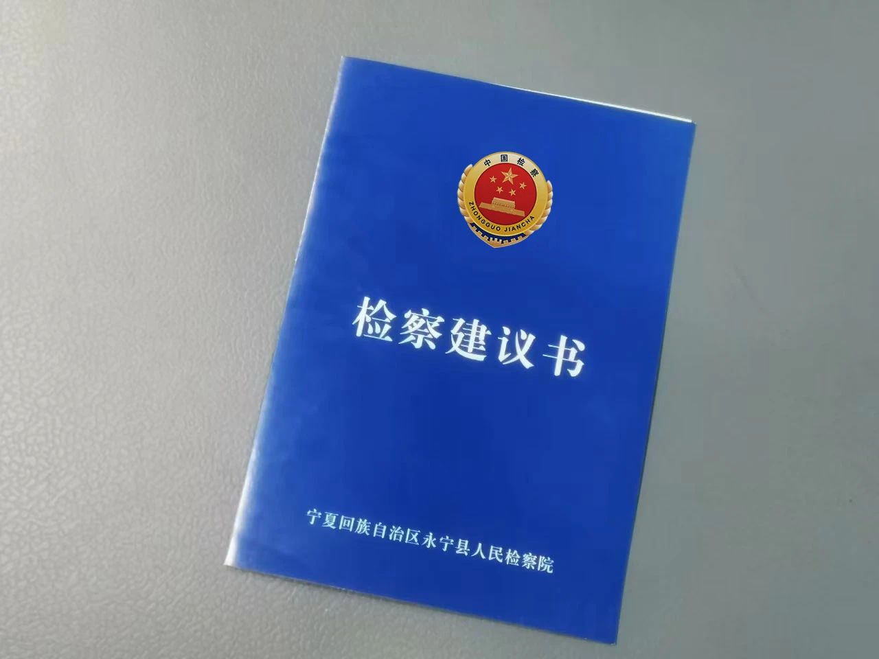 微信图片_20250805162330.jpg