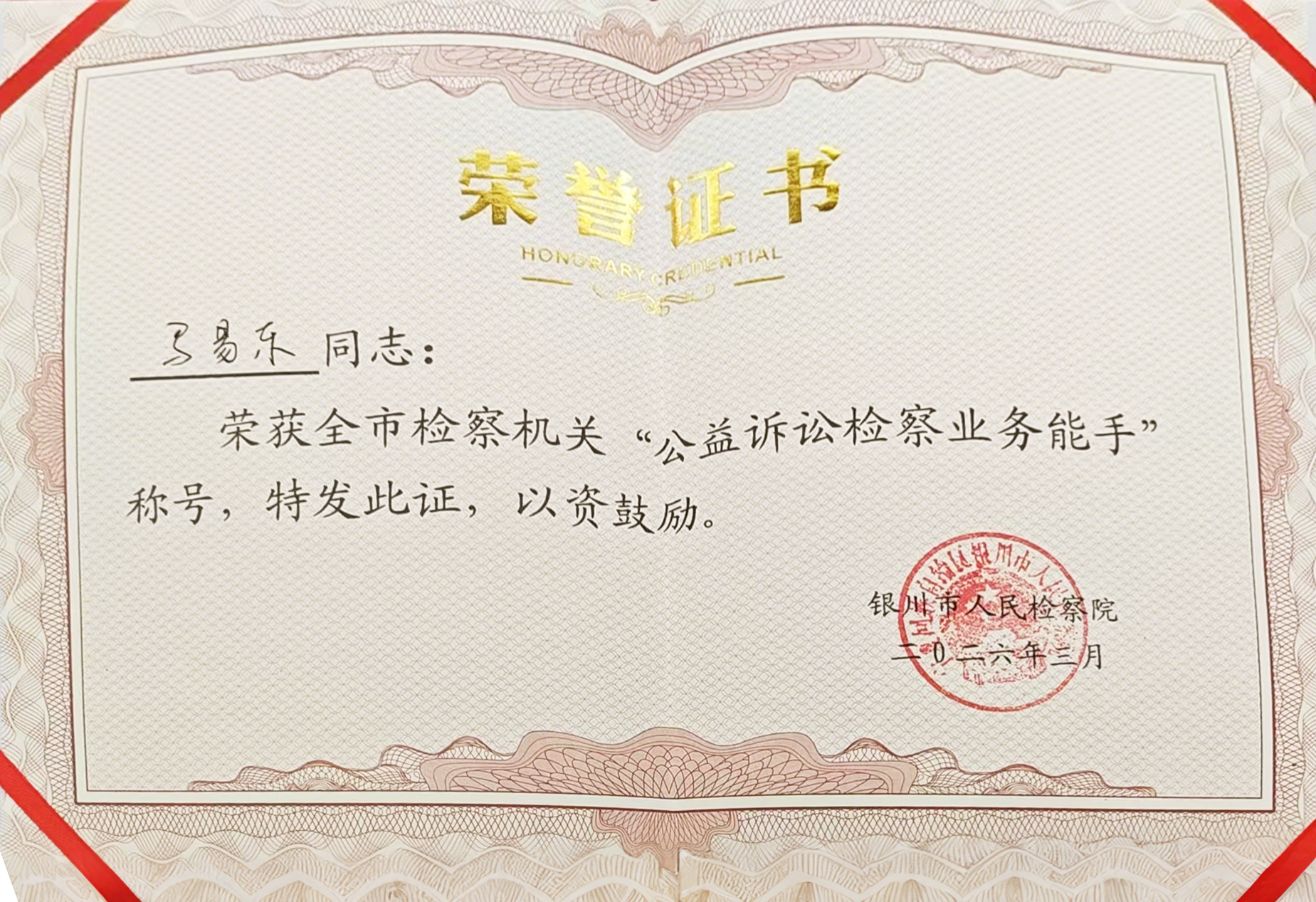 按新尺寸生成图片.jpg 按新尺寸生成图片.jpg