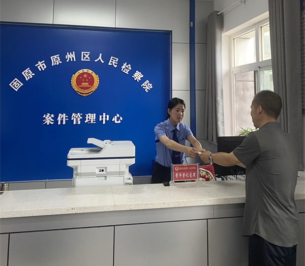 9AAAF4B6CABBE5E51C58121DA39_副本.jpg