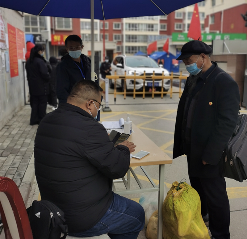 20221018093409201.png 20221018093409201.png