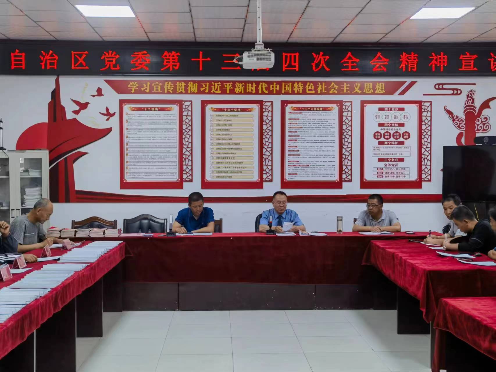 微信图片_20230816162211.jpg