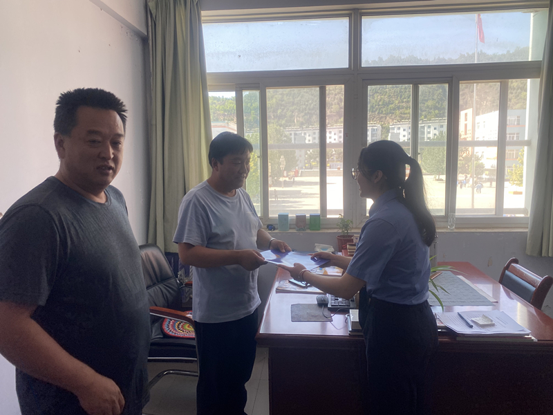微信图片_20230824112359_副本.jpg