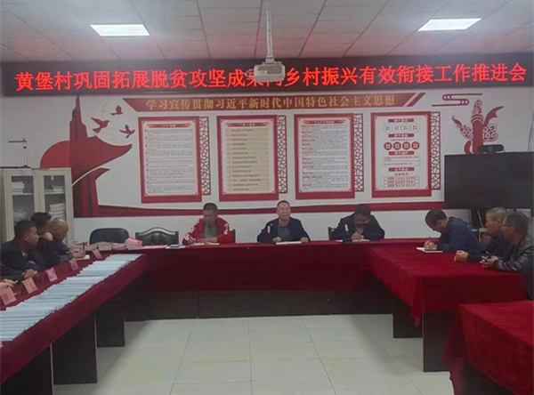 ac1cf814c36cc2ca3c5ca64e4065a5a_副本.jpg