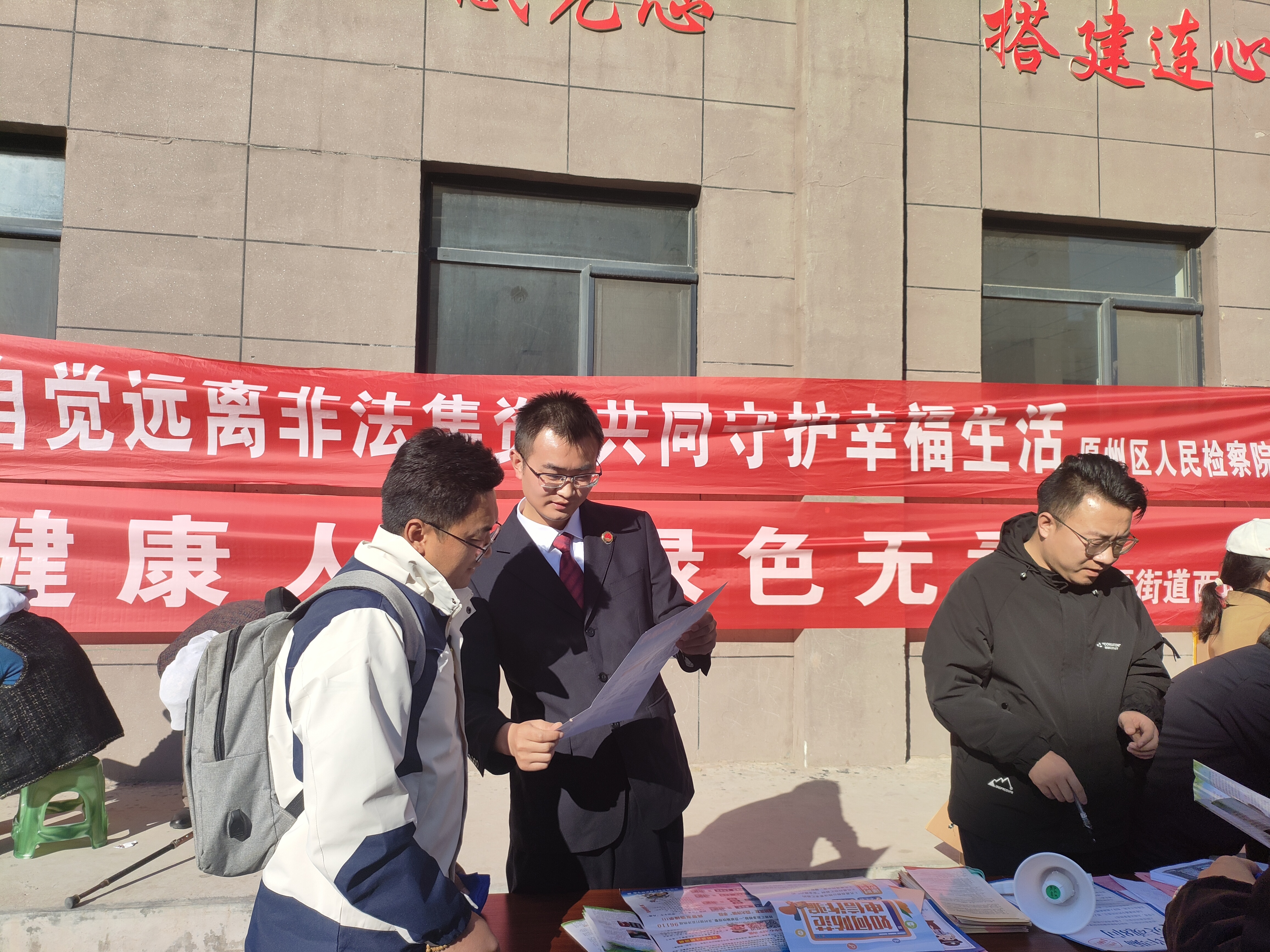 6a1afa51f4aa68ec02a5ab8932b3bcc.jpg