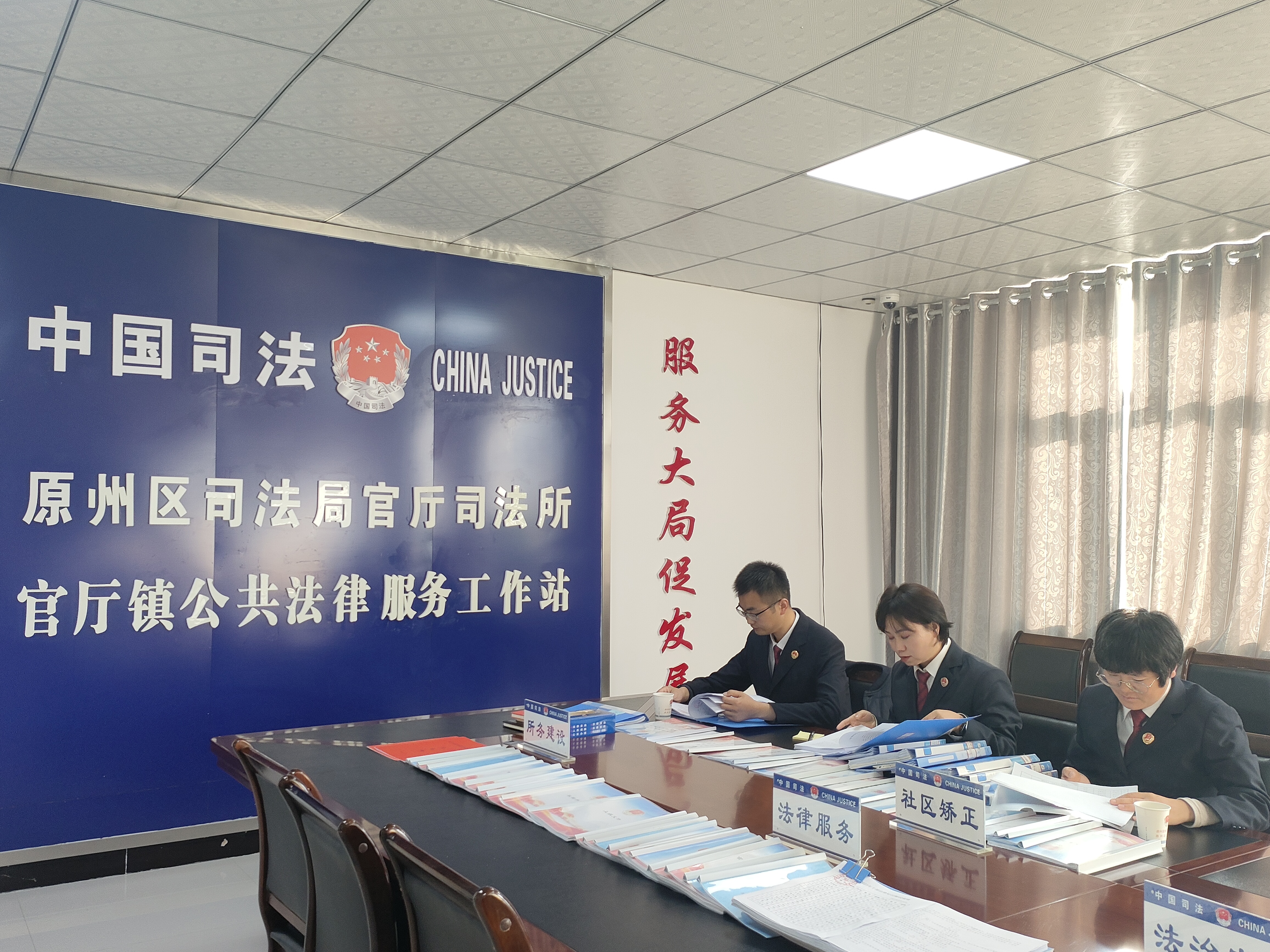 微信图片_20231013113501.jpg 微信图片_20231013113501.jpg