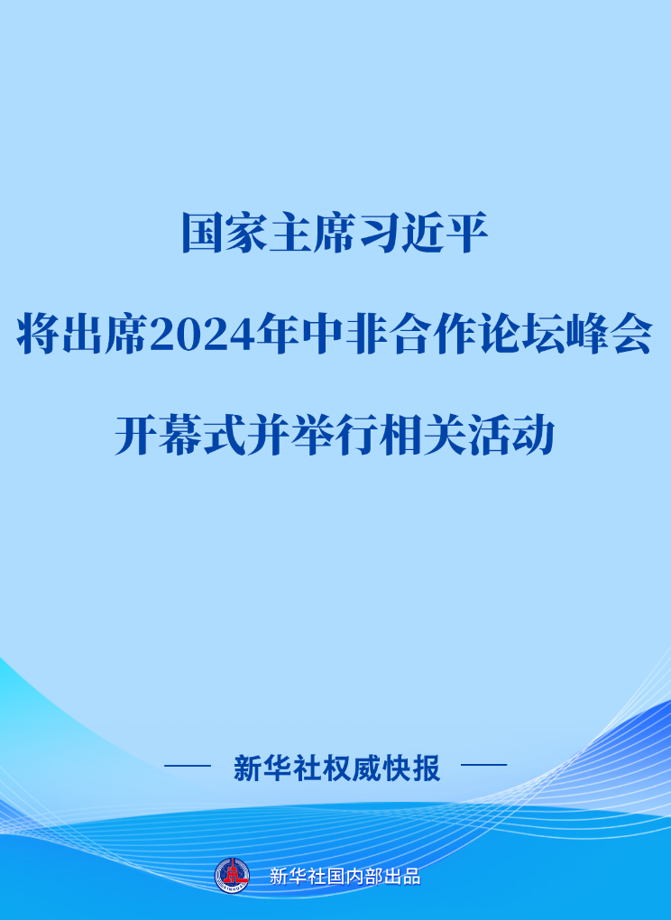 6868406a6de143eb859b9bbabcb065ae.png