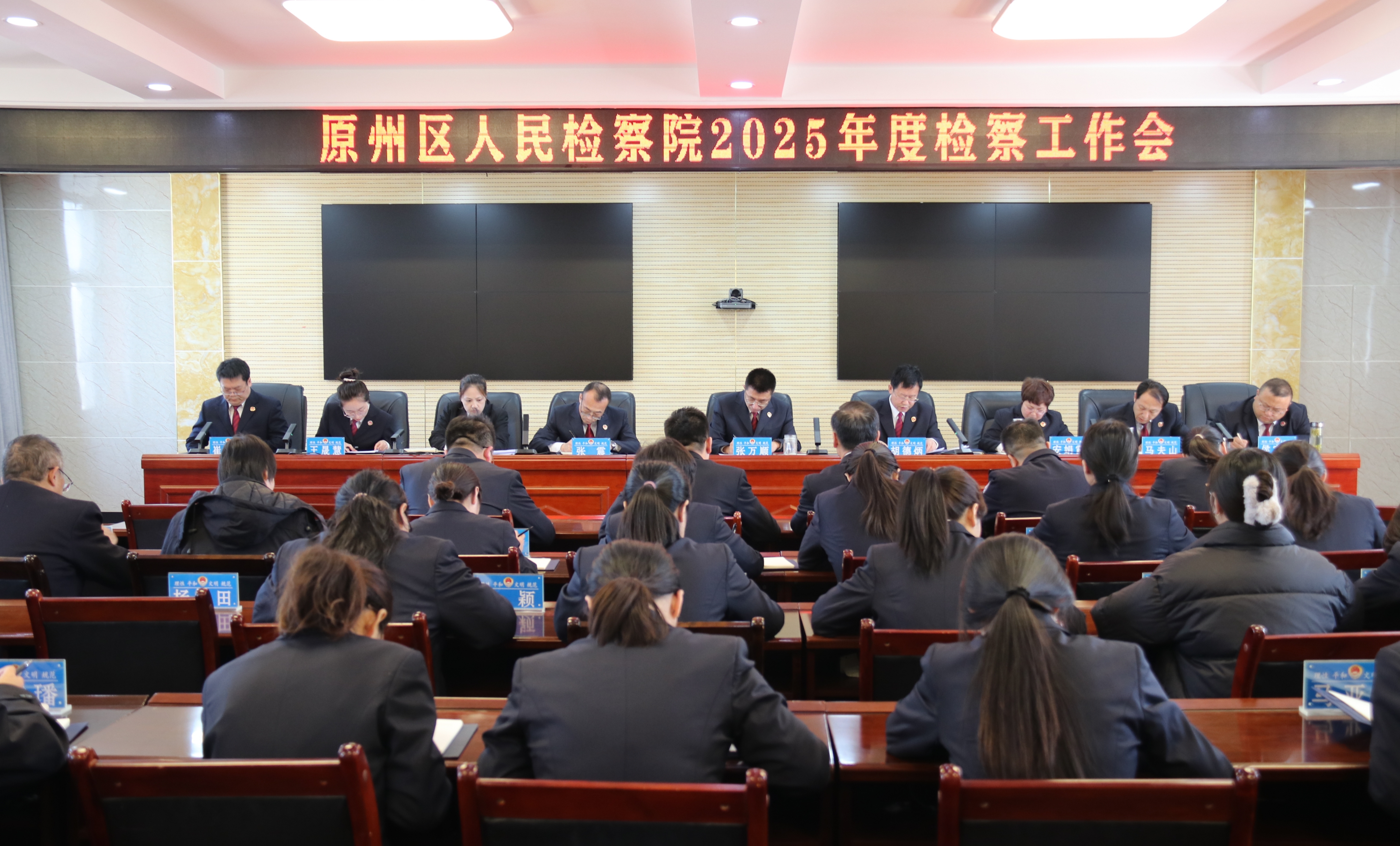 微信图片_20250321163559.jpg 微信图片_20250321163559.jpg