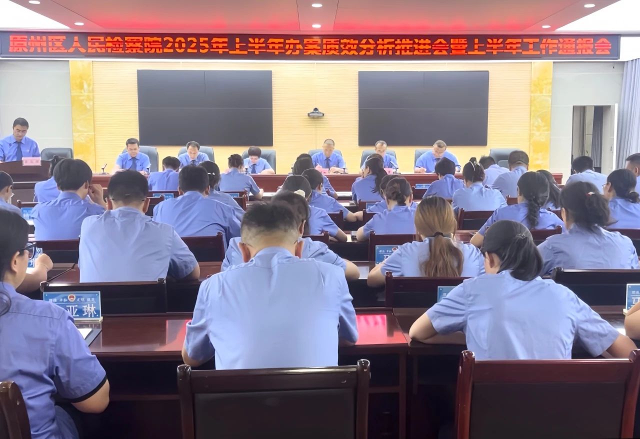 微信图片_20250805144715.jpg 微信图片_20250805144715.jpg