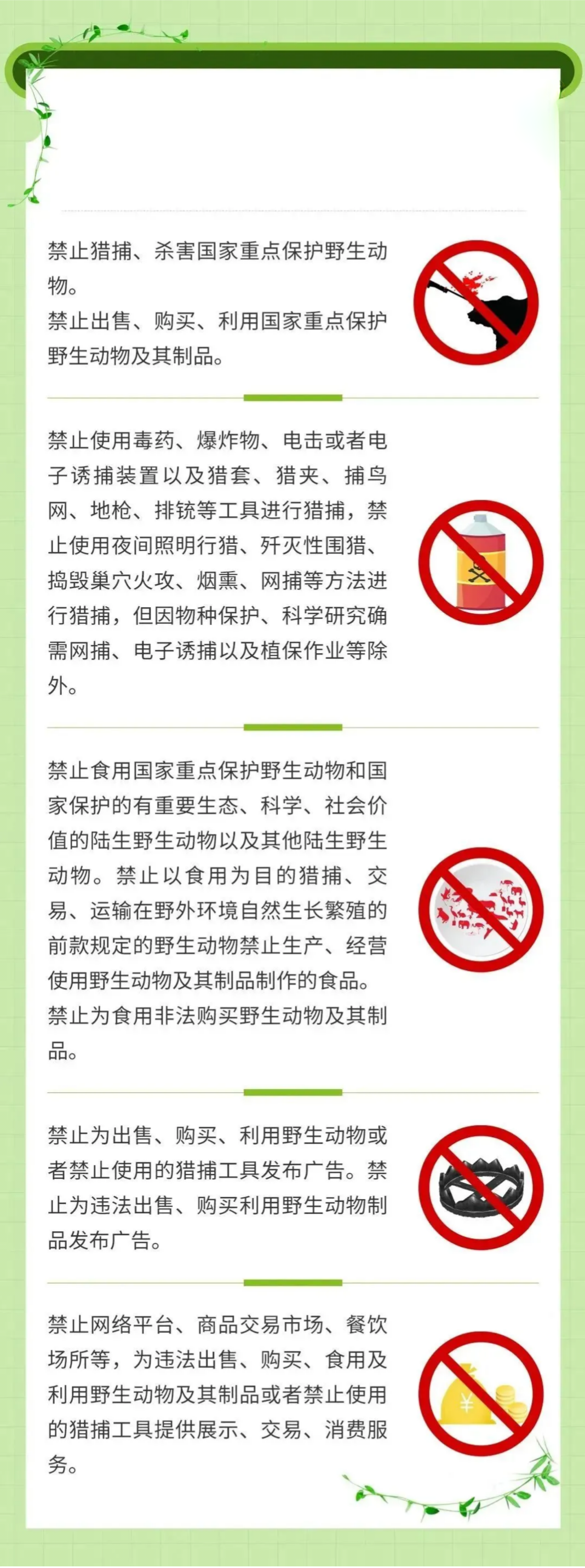 c781aca5fe58766be39fb22e798aa9f6.png c781aca5fe58766be39fb22e798aa9f6.png