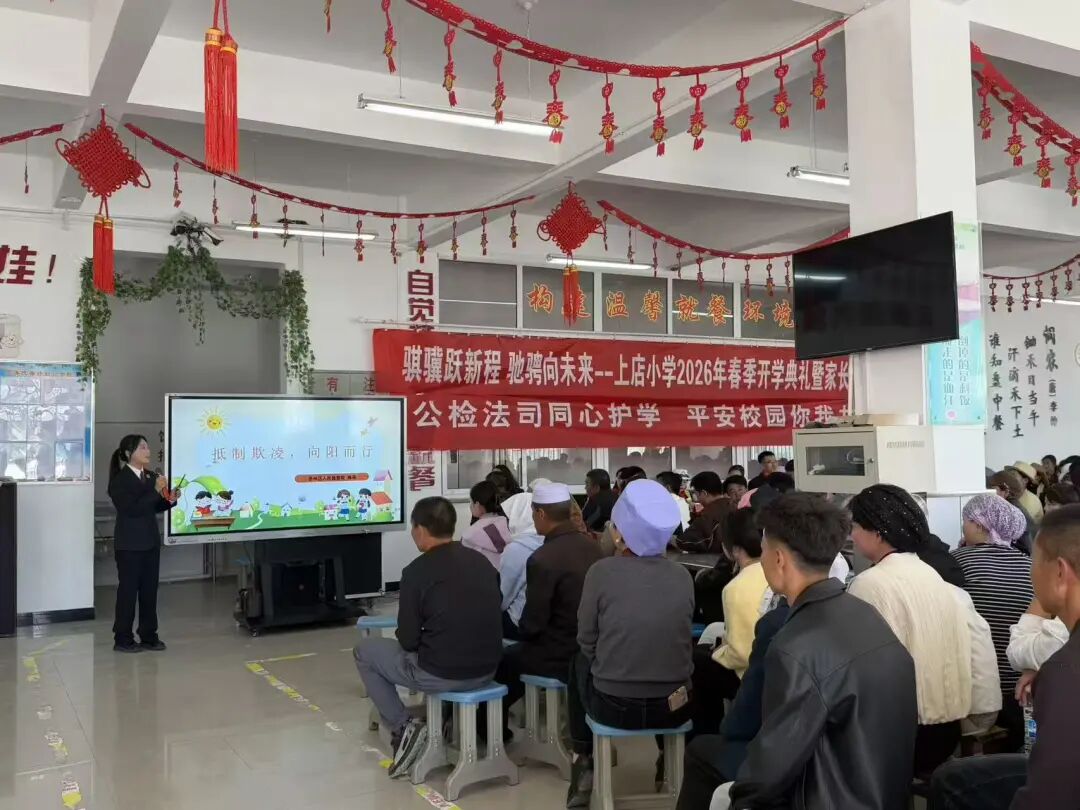 图2.jpg 图2.jpg