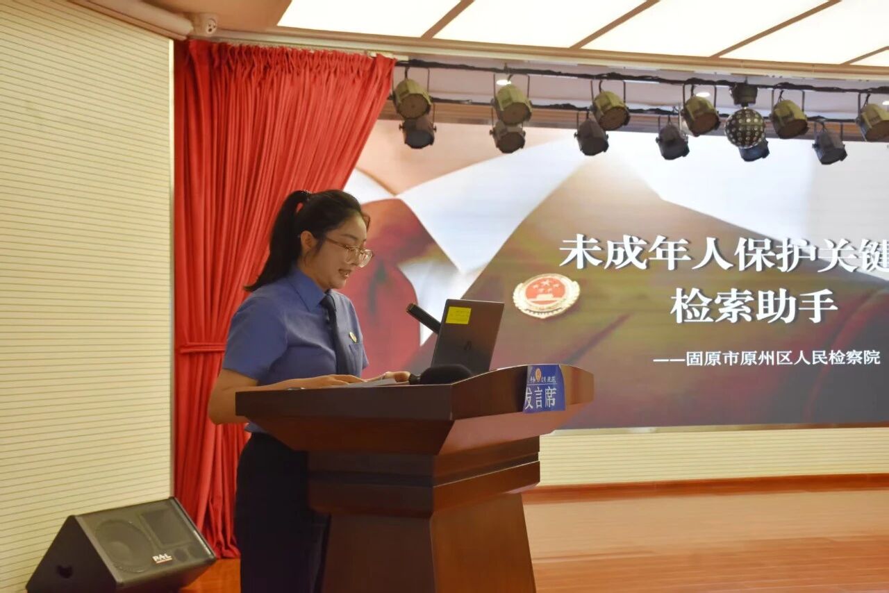 图片5.jpg