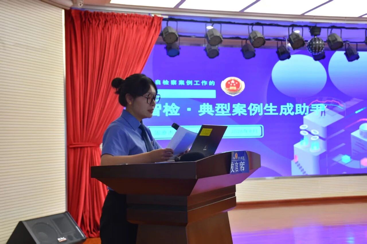 图片6.jpg