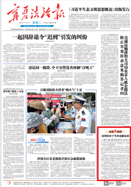 删2.png