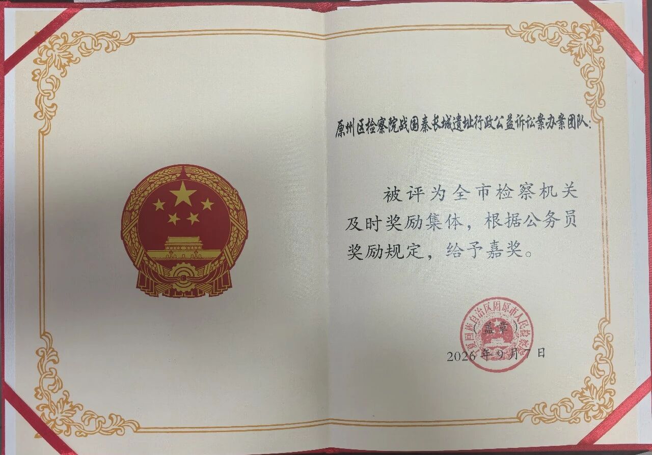 图5.jpg 图5.jpg
