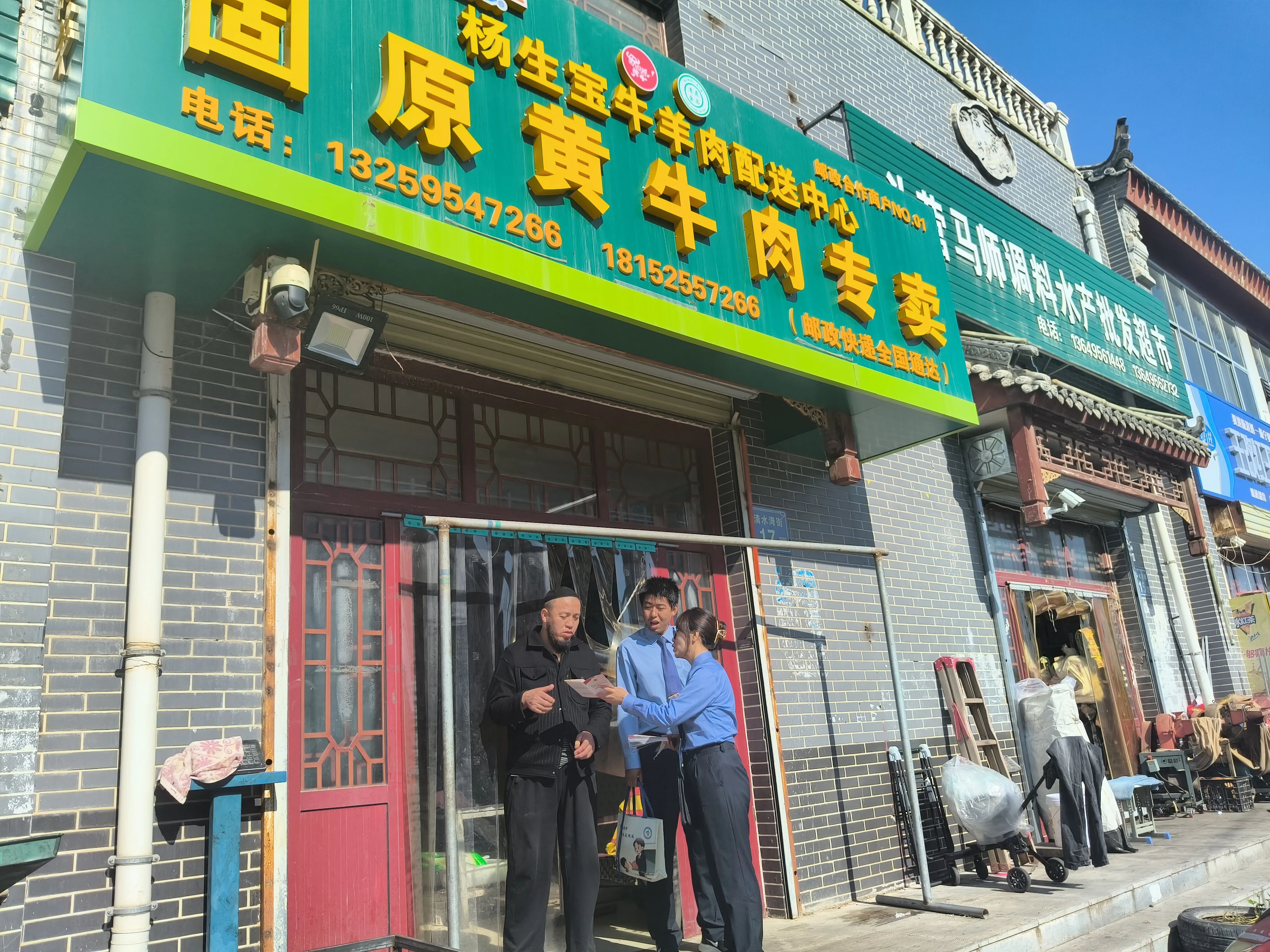 图10.jpg 图10.jpg