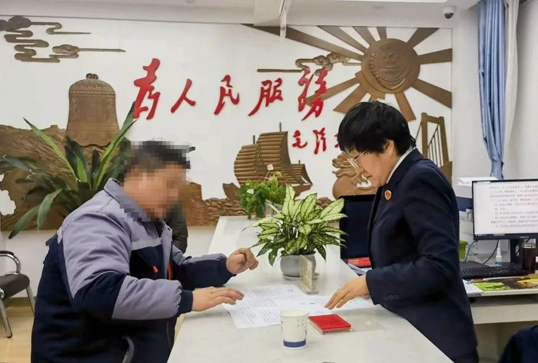 图片2.png