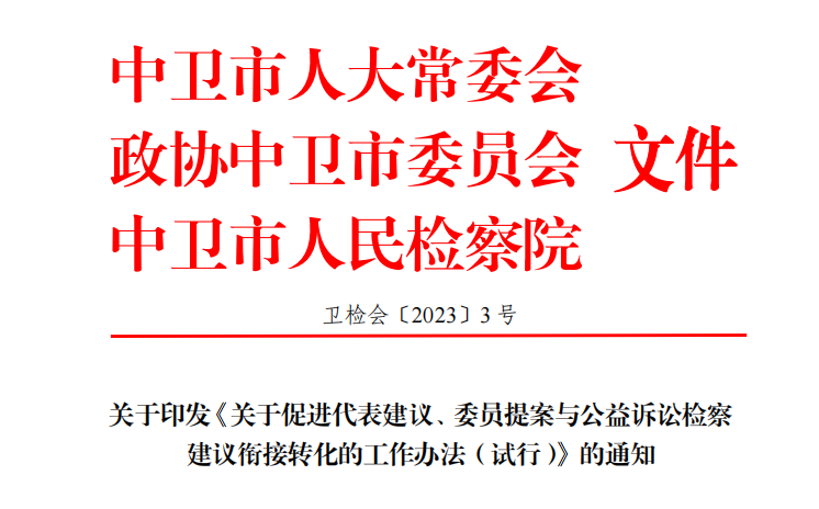 1686727288254.png 1686727288254.png